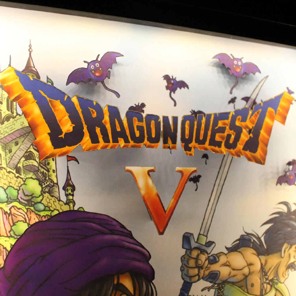 Dioramax - Cadre lumineux LED Dragon Quest 5 | Déco Gaming-room | Tableau lumineux | Affiche jeux vidéo | Idée cadeau gamer | Retro-gaming