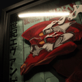 Dioramax - Cadre lumineux LED Evangelion | Déco Gaming-room | Tableau lumineux | Affiche jeux vidéo | Idée cadeau gamer | Retro-gaming