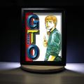Dioramax - Cadre lumineux LED G.T.O | Déco Gaming-room | Tableau lumineux | Affiche jeux vidéo | Idée cadeau gamer | Retro-gaming