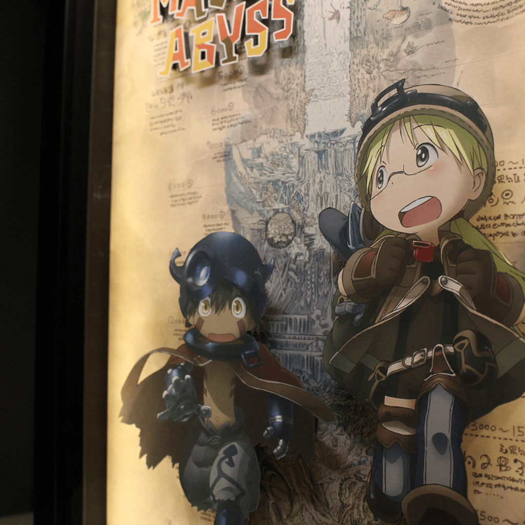 Dioramax - Cadre lumineux LED Made in Abyss | Déco Gaming-room | Tableau lumineux | Affiche jeux vidéo | Idée cadeau gamer | Retro-gaming