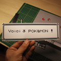 Dioramax - Cadre lumineux LED Pokemon | Déco Gaming-room | Tableau lumineux | Affiche jeux vidéo | Idée cadeau gamer | Retro-gaming