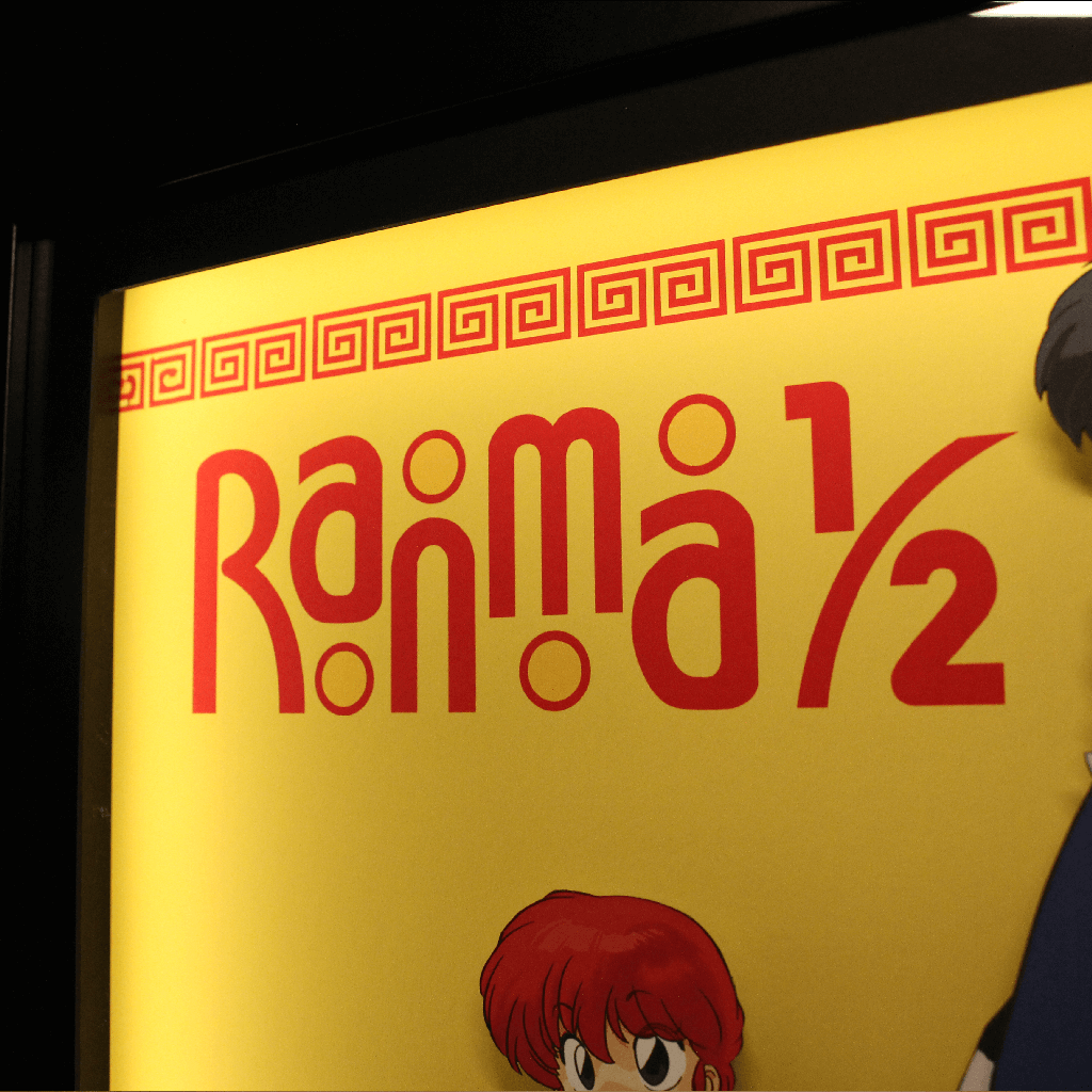 Dioramax - Cadre lumineux LED Ranma 1/2 | Déco Gaming-room | Tableau lumineux | Affiche jeux vidéo | Idée cadeau gamer | Retro-gaming