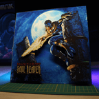 Dioramax - Cadre lumineux LED Soul Reaver | Déco Gaming-room | Tableau lumineux | Affiche jeux vidéo | Idée cadeau gamer | Retro-gaming