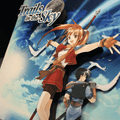Dioramax - Cadre lumineux LED trails in the sky | Déco Gaming-room | Tableau lumineux | Affiche jeux vidéo | Idée cadeau gamer | Retro-gaming