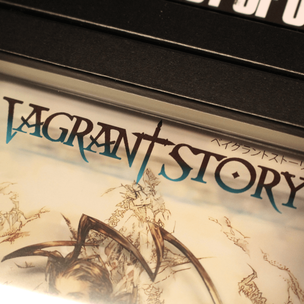 Dioramax - Cadre lumineux LED Vagrant Story | Déco Gaming-room | Tableau lumineux | Affiche jeux vidéo | Idée cadeau gamer | Retro-gaming