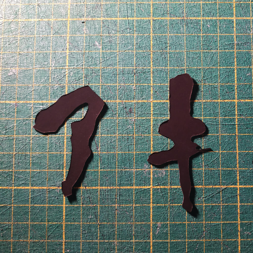 Dioramax - Cadre lumineux LED Akira | Déco Gaming-room | Tableau lumineux | Affiche jeux vidéo | Idée cadeau gamer | Retro-gaming