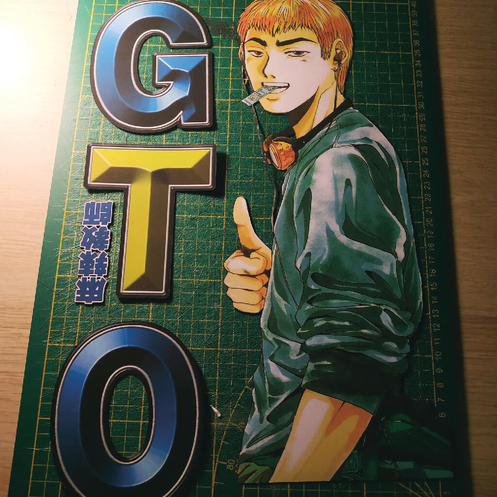 Dioramax - Cadre lumineux LED G.T.O | Déco Gaming-room | Tableau lumineux | Affiche jeux vidéo | Idée cadeau gamer | Retro-gaming