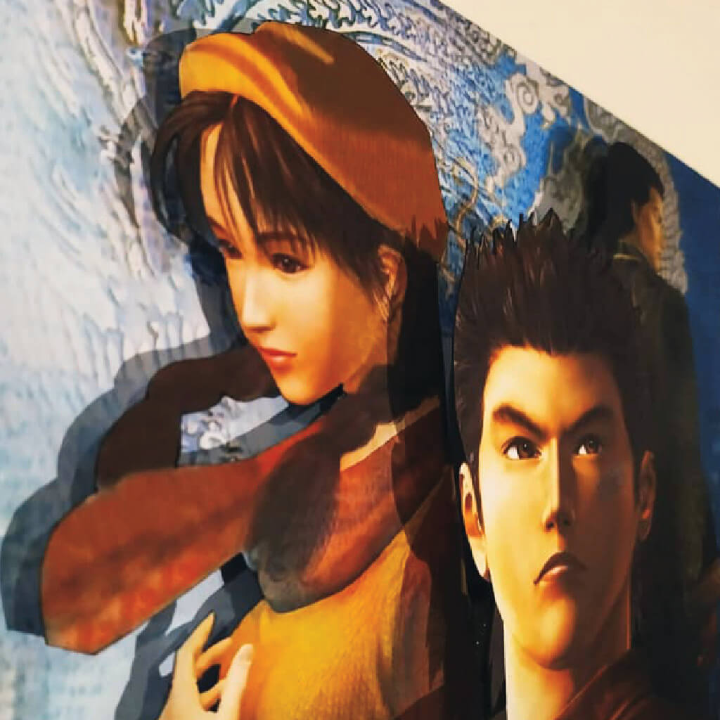 Dioramax - Cadre lumineux LED Shenmue | Déco Gaming-room | Tableau lumineux | Affiche jeux vidéo | Idée cadeau gamer | Retro-gaming