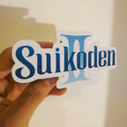 Dioramax - Cadre lumineux LED Suikoden 2 | Déco Gaming-room | Tableau lumineux | Affiche jeux vidéo | Idée cadeau gamer | Retro-gaming